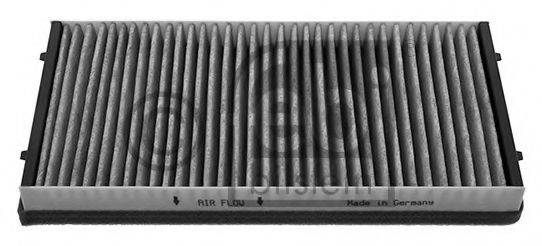 Фільтр, повітря у внутрішньому просторі