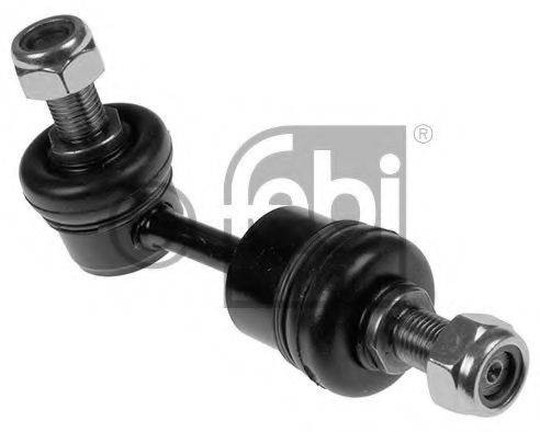 Тяга/стійка, стабілізатор