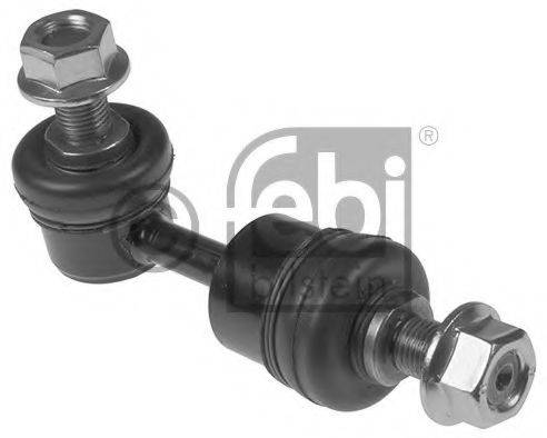 Тяга/стійка, стабілізатор