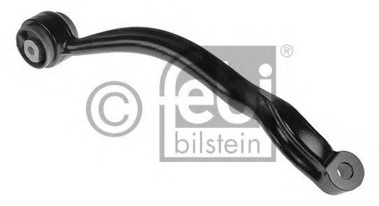 Важіль незалежної підвіски колеса, підвіска колеса