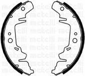 Комплект гальмівних колодок