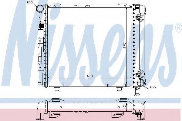 Радіатор, охолодження двигуна