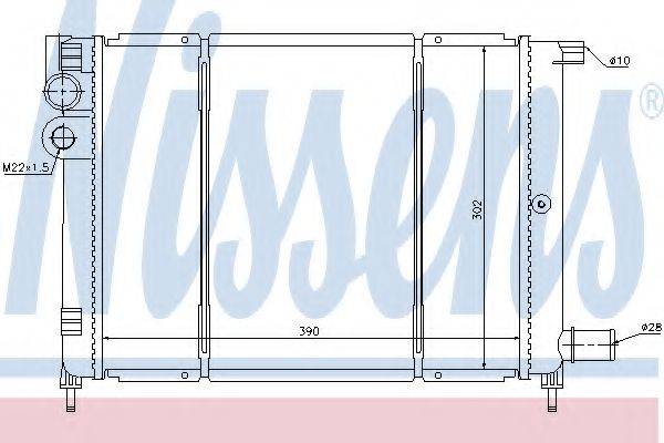 Радіатор, охолодження двигуна