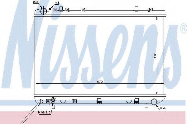 Радіатор, охолодження двигуна