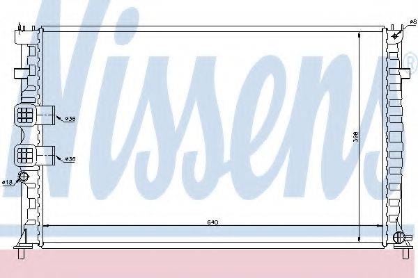 Радіатор, охолодження двигуна