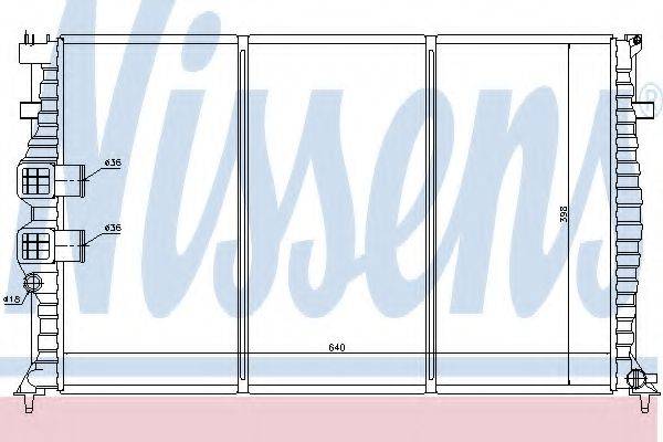 Радіатор, охолодження двигуна