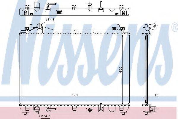 Радіатор, охолодження двигуна