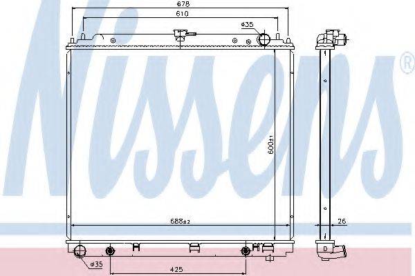 Радіатор, охолодження двигуна