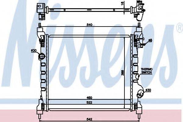 Радіатор, охолодження двигуна