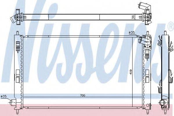 Радіатор, охолодження двигуна