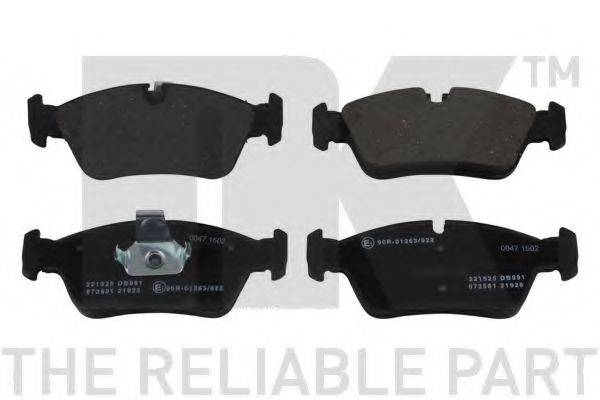 Комплект гальмівних колодок, дискове гальмо