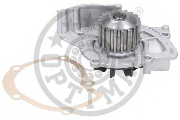 Водяний насос