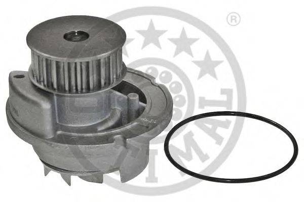 Водяний насос