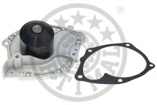 Водяний насос