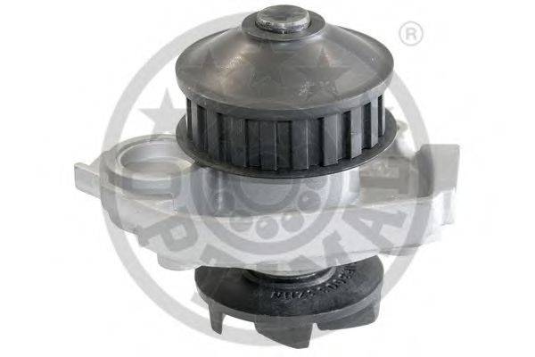 Водяний насос