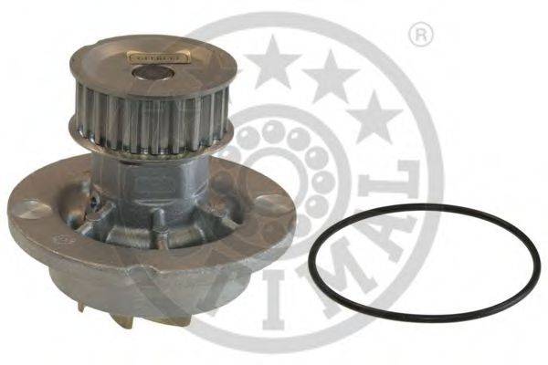 Водяний насос