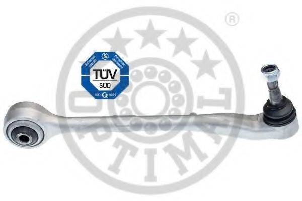 Важіль незалежної підвіски колеса, підвіска колеса