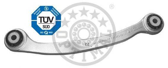 Важіль незалежної підвіски колеса, підвіска колеса