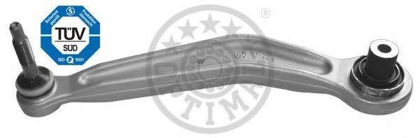 Важіль незалежної підвіски колеса, підвіска колеса