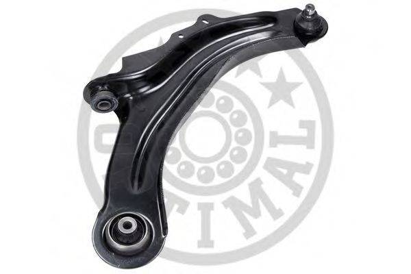 Важіль незалежної підвіски колеса, підвіска колеса