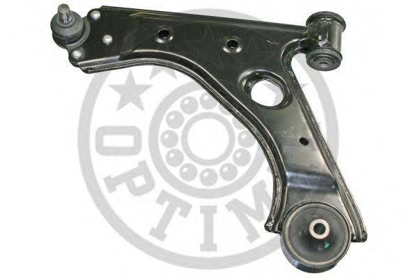 Важіль незалежної підвіски колеса, підвіска колеса