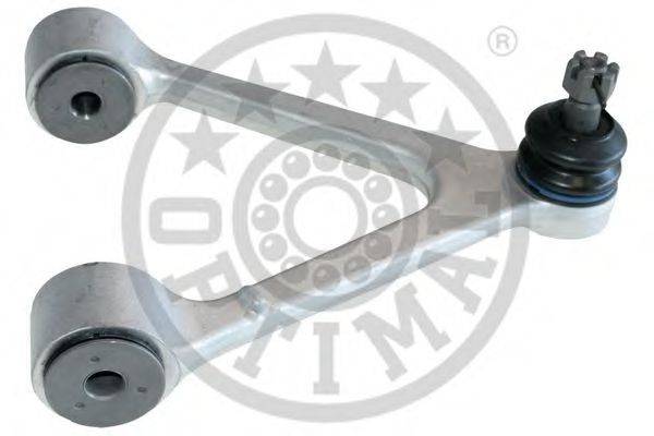 Важіль незалежної підвіски колеса, підвіска колеса