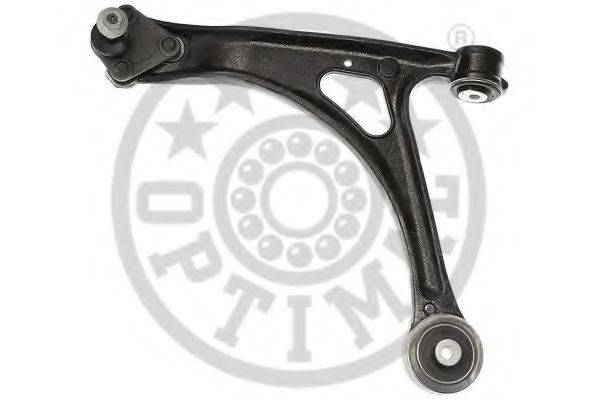 Важіль незалежної підвіски колеса, підвіска колеса