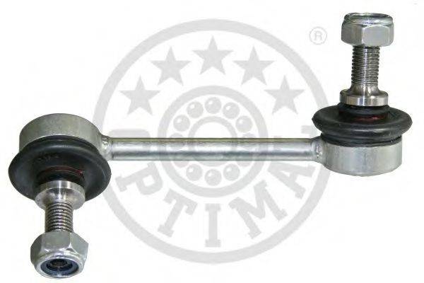 Тяга/стійка, стабілізатор