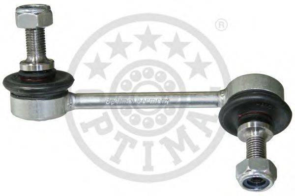 Тяга/стійка, стабілізатор