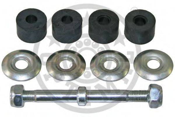 Тяга/стійка, стабілізатор