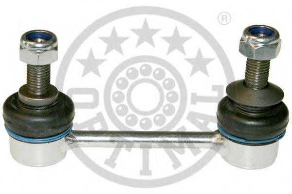 Тяга/стійка, стабілізатор