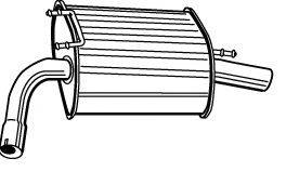 Глушник вихлопних газів кінцевий