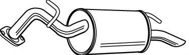 Глушник вихлопних газів кінцевий