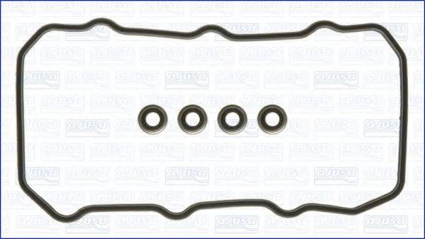 Комплект прокладок, кришка головки циліндра