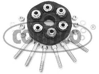 Шарнір, поздовжній вал