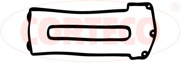 Прокладка, кришка головки циліндра