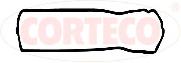 Прокладка, кришка головки циліндра