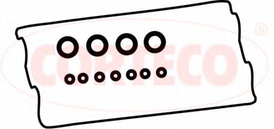 Прокладка, кришка головки циліндра