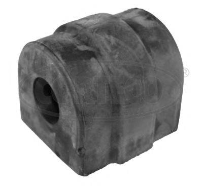 Опора, стабілізатор