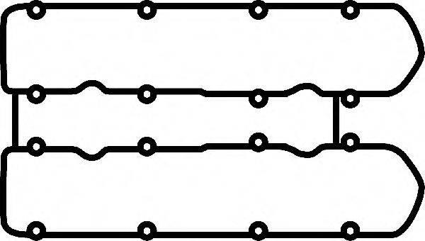 Прокладка, кришка головки циліндра