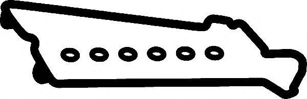 Прокладка, кришка головки циліндра