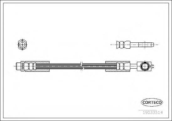 Гальмівний шланг