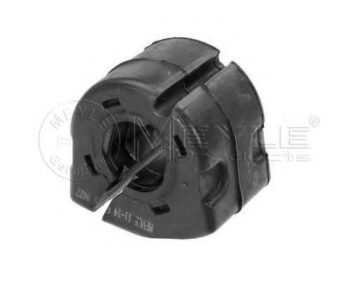 Опора, стабілізатор