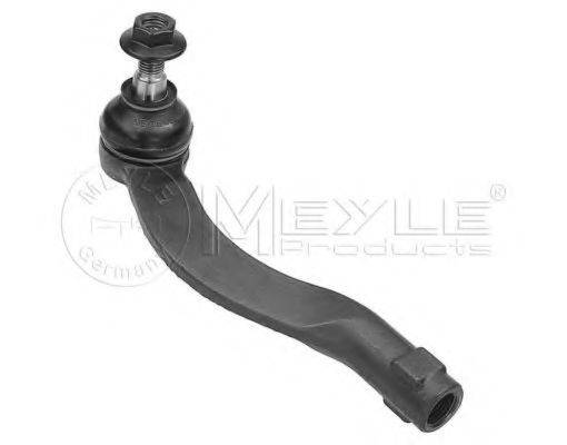 Наконечник поперечної кермової тяги