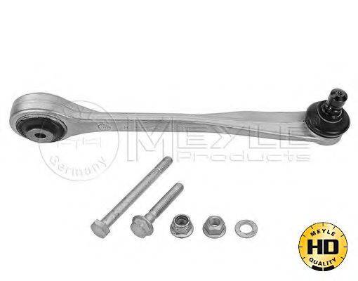 Важіль незалежної підвіски колеса, підвіска колеса