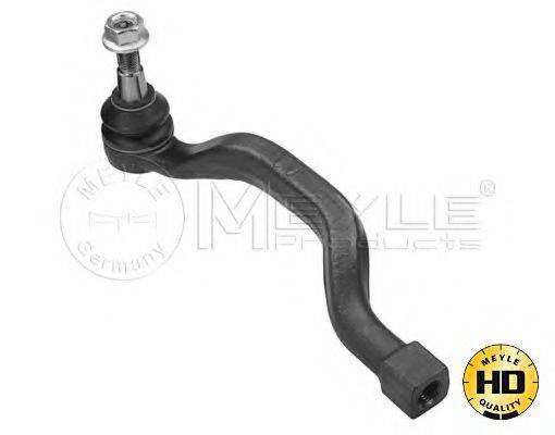 Наконечник поперечної кермової тяги