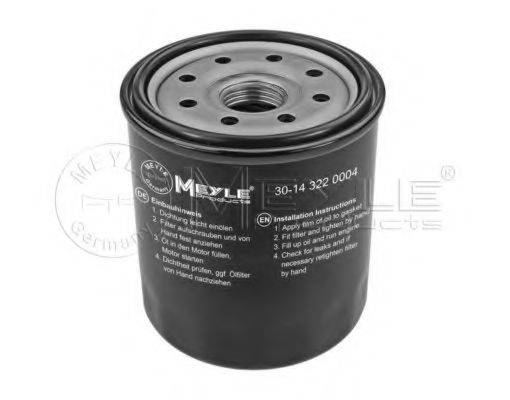 Масляний фільтр