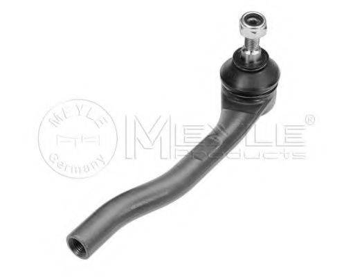 Наконечник поперечної кермової тяги