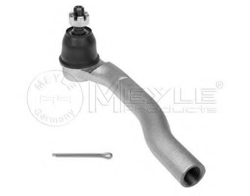 Наконечник поперечної кермової тяги