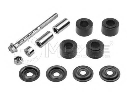 Тяга/стійка, стабілізатор